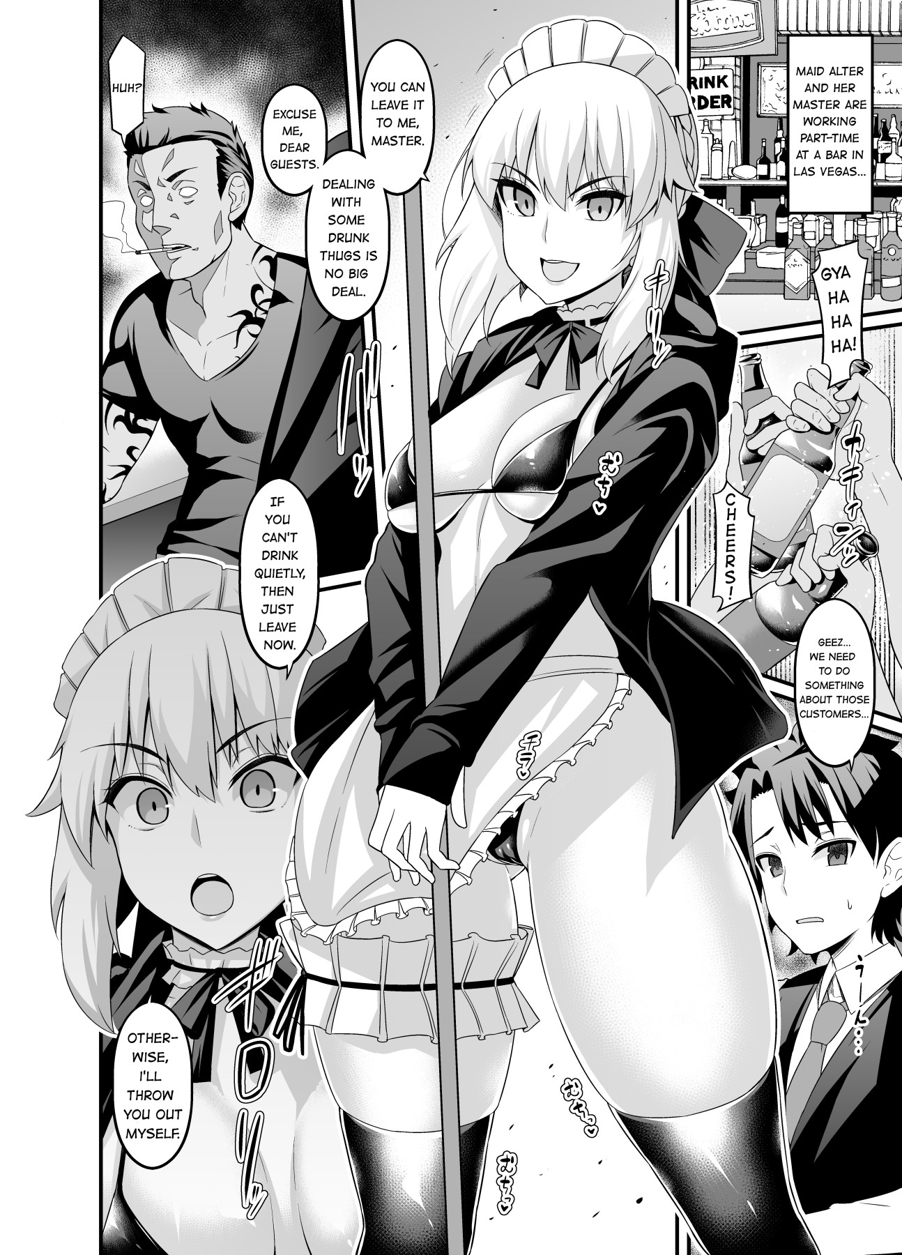 Hentai Manga Comic-Maid Alter, Getting Into a Barfight While Working Parttime-Read-1